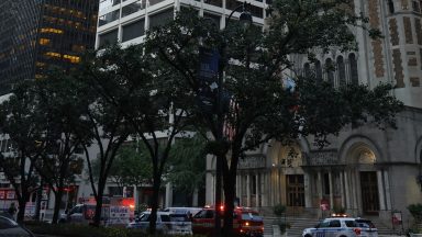 345 Park Avenue NYC Shooter: Updates on Suspect's Identity & Situation
